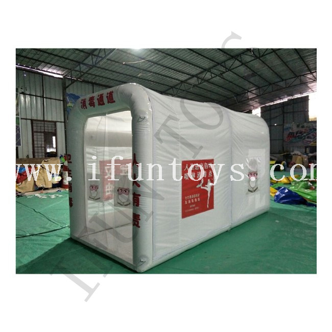 Portable Inflatable Sterilisation Channel / Decontamination Tent / Disinfection Shed