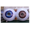 Realistic Inflatable Eyeball /Air Sealed Inflatable PVC Eye Balloon / Inflatable Decorative Eyeball for Party